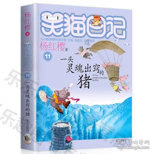 记者：德里赫特今日回归团队训练，膝盖伤势已无大碍