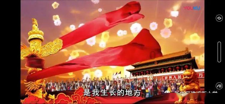 男生叫女生跟他说晚安，女生回了句关灯玛卡巴卡是什么意思？游戏画面